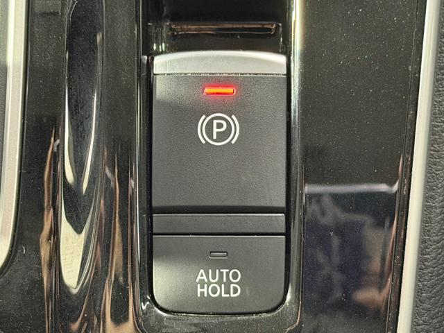 セレナ ｅ－パワー　ハイウェイスターＶ　ＰｒｏＰＩＬＯＴ　純正１０ｉｎｃナビＴＶ　３６０カメラ　フリップダウンモニター　レーダークルコン　衝突軽減Ｂ　レーンアシスト　ブラインドＳＭ　両側パワースライドドア　パークアシスト　クリアランスソナー（10枚目）