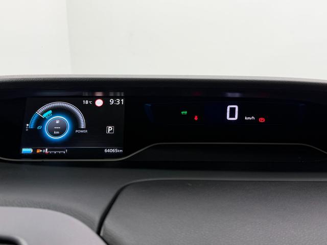 セレナ ｅ－パワー　ハイウェイスターＶ　ＰｒｏＰＩＬＯＴ　純正１０ｉｎｃナビＴＶ　３６０カメラ　フリップダウンモニター　レーダークルコン　衝突軽減Ｂ　レーンアシスト　ブラインドＳＭ　両側パワースライドドア　パークアシスト　クリアランスソナー（12枚目）
