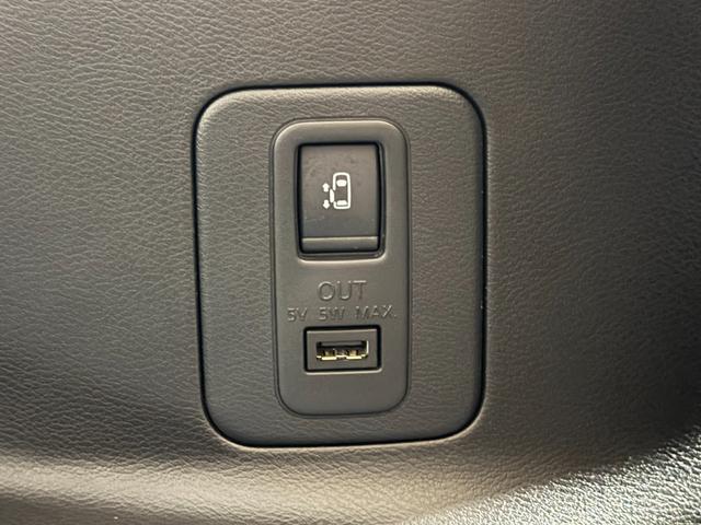 セレナ ｅ－パワー　ハイウェイスターＶ　ＰｒｏＰＩＬＯＴ　純正１０ｉｎｃナビＴＶ　３６０カメラ　フリップダウンモニター　レーダークルコン　衝突軽減Ｂ　レーンアシスト　ブラインドＳＭ　両側パワースライドドア　パークアシスト　クリアランスソナー（22枚目）