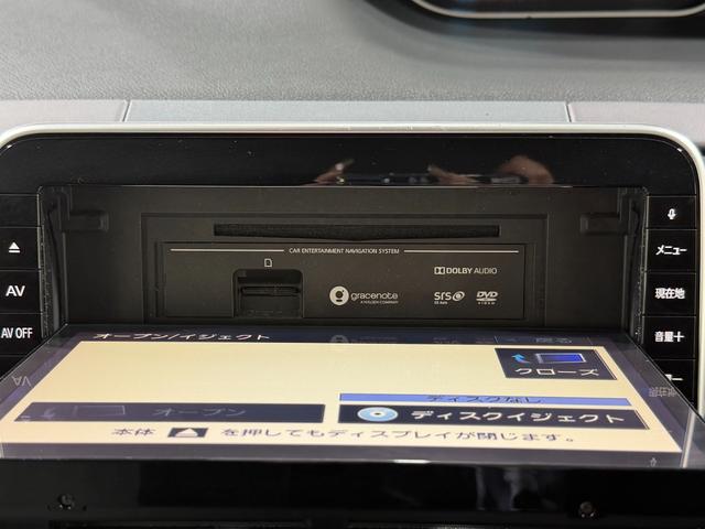 セレナ ｅ－パワー　ハイウェイスターＶ　ＰｒｏＰＩＬＯＴ　純正１０ｉｎｃナビＴＶ　３６０カメラ　フリップダウンモニター　レーダークルコン　衝突軽減Ｂ　レーンアシスト　ブラインドＳＭ　両側パワースライドドア　パークアシスト　クリアランスソナー（29枚目）