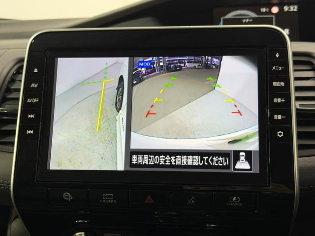 セレナ ｅ－パワー　ハイウェイスターＶ　ＰｒｏＰＩＬＯＴ　純正１０ｉｎｃナビＴＶ　３６０カメラ　フリップダウンモニター　レーダークルコン　衝突軽減Ｂ　レーンアシスト　ブラインドＳＭ　両側パワースライドドア　パークアシスト　クリアランスソナー（31枚目）