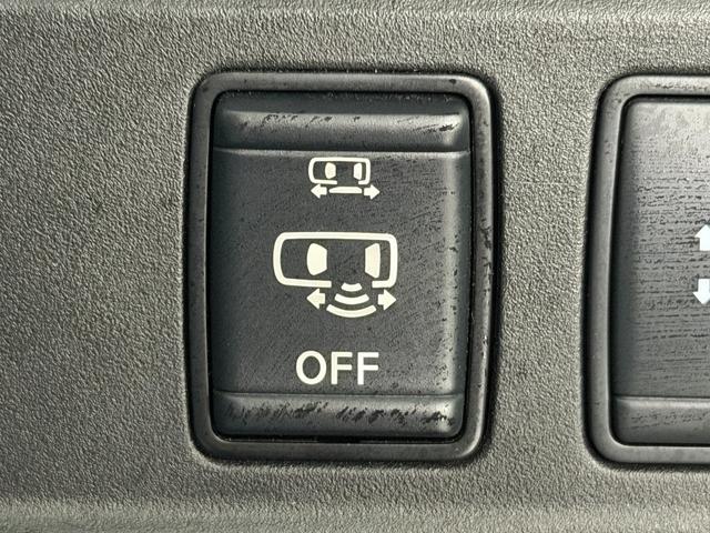 セレナ ｅ－パワー　ハイウェイスターＶ　ＰｒｏＰＩＬＯＴ　純正１０ｉｎｃナビＴＶ　３６０カメラ　フリップダウンモニター　レーダークルコン　衝突軽減Ｂ　レーンアシスト　ブラインドＳＭ　両側パワースライドドア　パークアシスト　クリアランスソナー（33枚目）