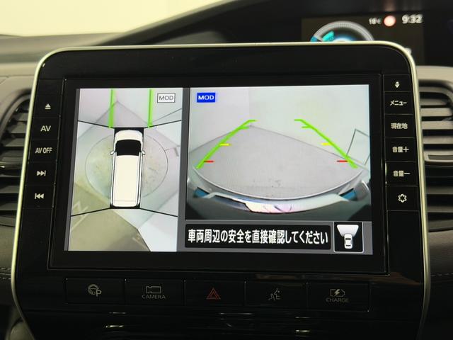 セレナ ｅ－パワー　ハイウェイスターＶ　ＰｒｏＰＩＬＯＴ　純正１０ｉｎｃナビＴＶ　３６０カメラ　フリップダウンモニター　レーダークルコン　衝突軽減Ｂ　レーンアシスト　ブラインドＳＭ　両側パワースライドドア　パークアシスト　クリアランスソナー（36枚目）