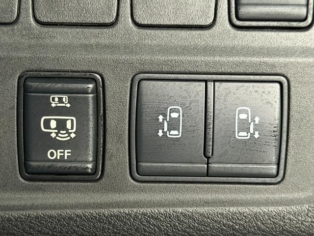 セレナ ｅ－パワー　ハイウェイスターＶ　ＰｒｏＰＩＬＯＴ　純正１０ｉｎｃナビＴＶ　３６０カメラ　フリップダウンモニター　レーダークルコン　衝突軽減Ｂ　レーンアシスト　ブラインドＳＭ　両側パワースライドドア　パークアシスト　クリアランスソナー（43枚目）