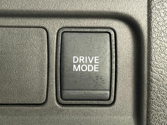 セレナ ｅ－パワー　ハイウェイスターＶ　ＰｒｏＰＩＬＯＴ　純正１０ｉｎｃナビＴＶ　３６０カメラ　フリップダウンモニター　レーダークルコン　衝突軽減Ｂ　レーンアシスト　ブラインドＳＭ　両側パワースライドドア　パークアシスト　クリアランスソナー（48枚目）