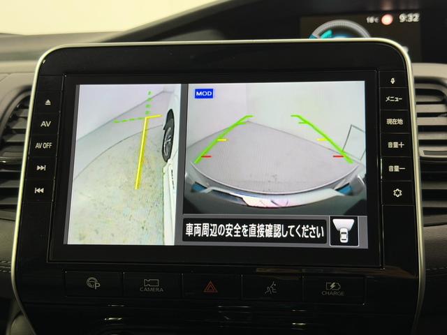 セレナ ｅ－パワー　ハイウェイスターＶ　ＰｒｏＰＩＬＯＴ　純正１０ｉｎｃナビＴＶ　３６０カメラ　フリップダウンモニター　レーダークルコン　衝突軽減Ｂ　レーンアシスト　ブラインドＳＭ　両側パワースライドドア　パークアシスト　クリアランスソナー（51枚目）