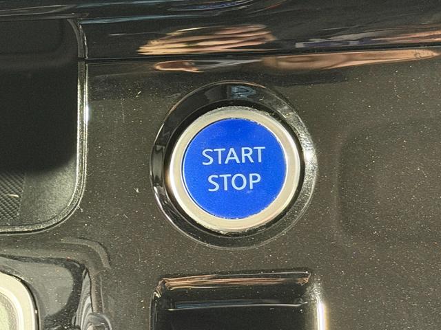 セレナ ｅ－パワー　ハイウェイスターＶ　ＰｒｏＰＩＬＯＴ　純正１０ｉｎｃナビＴＶ　３６０カメラ　フリップダウンモニター　レーダークルコン　衝突軽減Ｂ　レーンアシスト　ブラインドＳＭ　両側パワースライドドア　パークアシスト　クリアランスソナー（53枚目）