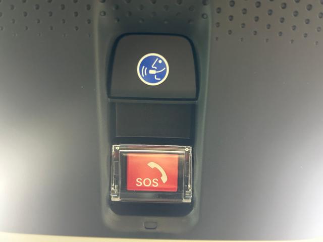 フリード ｅ：ＨＥＶクロスター　登録済未使用車　純正９ｉｎｃナビＴＶ　Ｂカメラ　レーダークルーズ　衝突軽減Ｂ　レーンアシスト　ブラインドＳＭ　両側パワースライドドア　ハーフレザー　シートヒーター　クリアランスソナー　ＬＥＤライト（30枚目）