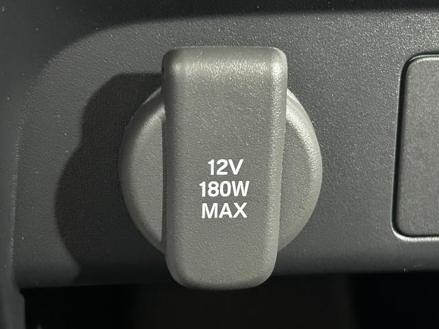 フリード ｅ：ＨＥＶクロスター　登録済未使用車　純正９ｉｎｃナビＴＶ　Ｂカメラ　レーダークルーズ　衝突軽減Ｂ　レーンアシスト　ブラインドＳＭ　両側パワースライドドア　ハーフレザー　シートヒーター　クリアランスソナー　ＬＥＤライト（44枚目）