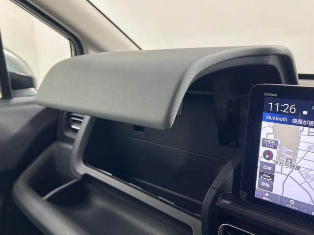 フリード ｅ：ＨＥＶクロスター　登録済未使用車　純正９ｉｎｃナビＴＶ　Ｂカメラ　レーダークルーズ　衝突軽減Ｂ　レーンアシスト　ブラインドＳＭ　両側パワースライドドア　ハーフレザー　シートヒーター　クリアランスソナー　ＬＥＤライト（46枚目）