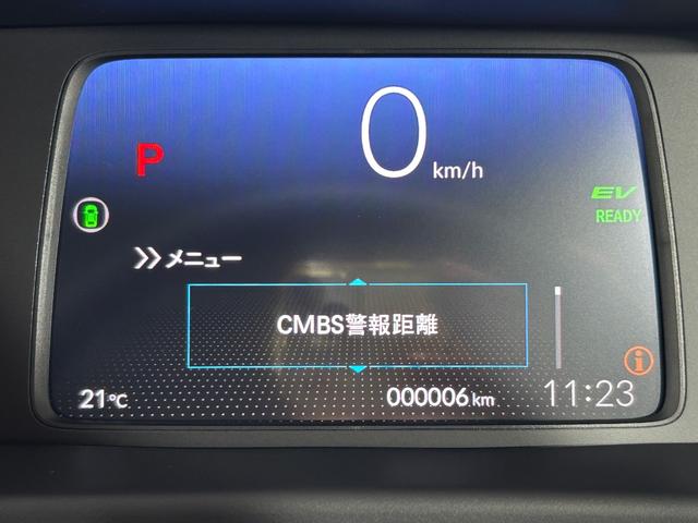 フリード ｅ：ＨＥＶクロスター　登録済未使用車　純正９ｉｎｃナビＴＶ　Ｂカメラ　レーダークルーズ　衝突軽減Ｂ　レーンアシスト　ブラインドＳＭ　両側パワースライドドア　ハーフレザー　シートヒーター　クリアランスソナー　ＬＥＤライト（52枚目）