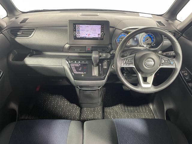 ルークス ハイウェイスター Gターボプロパイロットエディション ProPILOT 純正ナビTV 360カメラ 両側パワースライドドア レーダークルコン 衝突軽減ブレーキ レーンアシスト スマートキー プッシュスタート アイドリングストップ オートライト LED(3枚目)