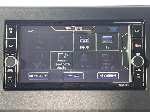 ルークス ハイウェイスター Gターボプロパイロットエディション ProPILOT 純正ナビTV 360カメラ 両側パワースライドドア レーダークルコン 衝突軽減ブレーキ レーンアシスト スマートキー プッシュスタート アイドリングストップ オートライト LED(4枚目)