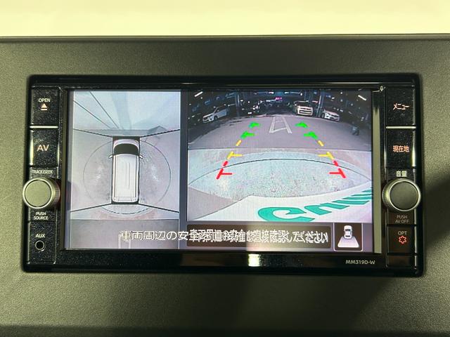 ルークス ハイウェイスター Gターボプロパイロットエディション ProPILOT 純正ナビTV 360カメラ 両側パワースライドドア レーダークルコン 衝突軽減ブレーキ レーンアシスト スマートキー プッシュスタート アイドリングストップ オートライト LED(5枚目)