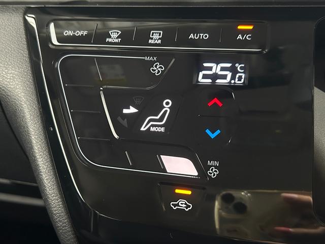 ルークス ハイウェイスター Gターボプロパイロットエディション ProPILOT 純正ナビTV 360カメラ 両側パワースライドドア レーダークルコン 衝突軽減ブレーキ レーンアシスト スマートキー プッシュスタート アイドリングストップ オートライト LED(14枚目)