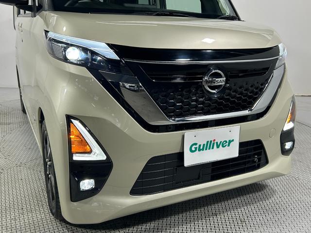 ルークス ハイウェイスター Gターボプロパイロットエディション ProPILOT 純正ナビTV 360カメラ 両側パワースライドドア レーダークルコン 衝突軽減ブレーキ レーンアシスト スマートキー プッシュスタート アイドリングストップ オートライト LED(19枚目)