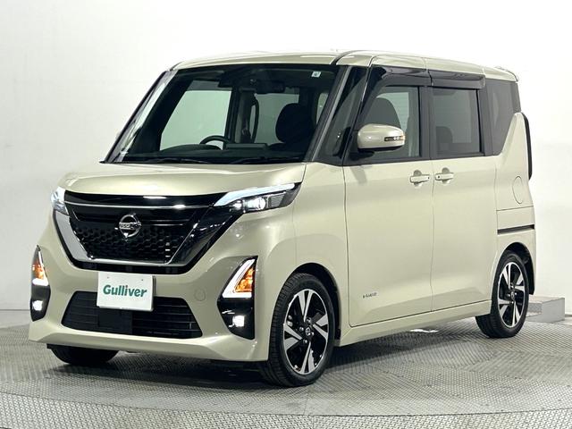 ルークス ハイウェイスター Gターボプロパイロットエディション ProPILOT 純正ナビTV 360カメラ 両側パワースライドドア レーダークルコン 衝突軽減ブレーキ レーンアシスト スマートキー プッシュスタート アイドリングストップ オートライト LED(21枚目)