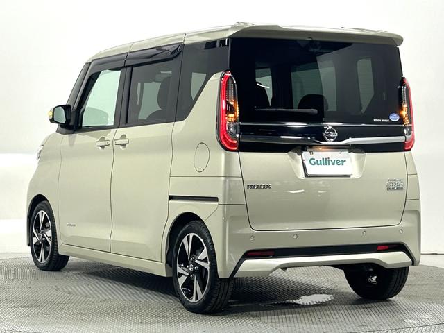 ルークス ハイウェイスター Gターボプロパイロットエディション ProPILOT 純正ナビTV 360カメラ 両側パワースライドドア レーダークルコン 衝突軽減ブレーキ レーンアシスト スマートキー プッシュスタート アイドリングストップ オートライト LED(23枚目)