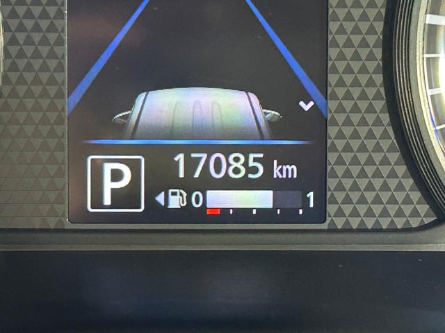 ルークス ハイウェイスター Gターボプロパイロットエディション ProPILOT 純正ナビTV 360カメラ 両側パワースライドドア レーダークルコン 衝突軽減ブレーキ レーンアシスト スマートキー プッシュスタート アイドリングストップ オートライト LED(24枚目)