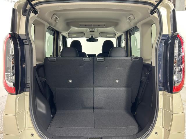 ルークス ハイウェイスター Gターボプロパイロットエディション ProPILOT 純正ナビTV 360カメラ 両側パワースライドドア レーダークルコン 衝突軽減ブレーキ レーンアシスト スマートキー プッシュスタート アイドリングストップ オートライト LED(27枚目)