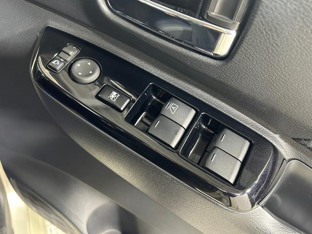 ルークス ハイウェイスター Gターボプロパイロットエディション ProPILOT 純正ナビTV 360カメラ 両側パワースライドドア レーダークルコン 衝突軽減ブレーキ レーンアシスト スマートキー プッシュスタート アイドリングストップ オートライト LED(43枚目)