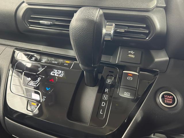 ルークス ハイウェイスター Gターボプロパイロットエディション ProPILOT 純正ナビTV 360カメラ 両側パワースライドドア レーダークルコン 衝突軽減ブレーキ レーンアシスト スマートキー プッシュスタート アイドリングストップ オートライト LED(51枚目)