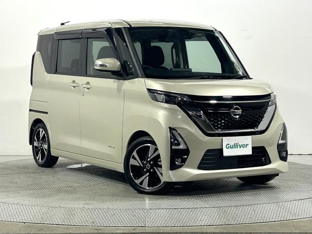 ルークス ハイウェイスター Gターボプロパイロットエディション ProPILOT 純正ナビTV 360カメラ 両側パワースライドドア レーダークルコン 衝突軽減ブレーキ レーンアシスト スマートキー プッシュスタート アイドリングストップ オートライト LED(61枚目)