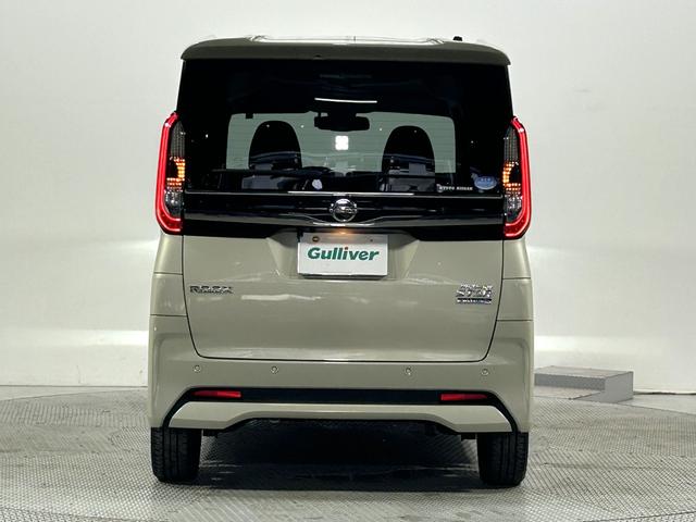 ルークス ハイウェイスター Gターボプロパイロットエディション ProPILOT 純正ナビTV 360カメラ 両側パワースライドドア レーダークルコン 衝突軽減ブレーキ レーンアシスト スマートキー プッシュスタート アイドリングストップ オートライト LED(63枚目)