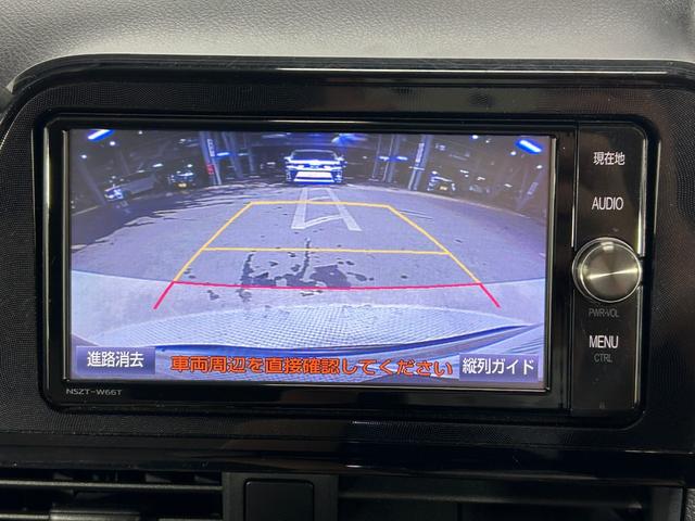 シエンタ Ｘ　純正ナビ　フルセグＴＶ　Ｂｌｕｅｔｏｏｔｈ接続　バックカメラ　パワースライドドア　ビルトインＥＴＣ　アイドリングストップ　盗難防止システム（5枚目）