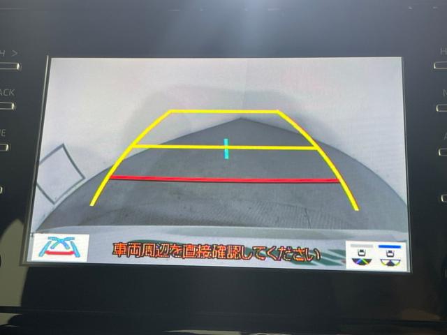 カローラツーリング Ｇ－Ｘ　純正ナビ　Ｂｌｕｅｔｏｏｔｈ接続　バックカメラ　ＥＴＣ　ドラレコ　レーダークルコン　衝突軽減　レーンアシスト　オートハイビーム　オートライト　ＬＥＤヘッドライト　プッシュスタート　スマートキー（5枚目）