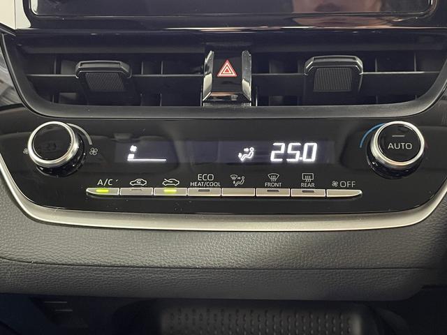 カローラツーリング Ｇ－Ｘ　純正ナビ　Ｂｌｕｅｔｏｏｔｈ接続　バックカメラ　ＥＴＣ　ドラレコ　レーダークルコン　衝突軽減　レーンアシスト　オートハイビーム　オートライト　ＬＥＤヘッドライト　プッシュスタート　スマートキー（12枚目）