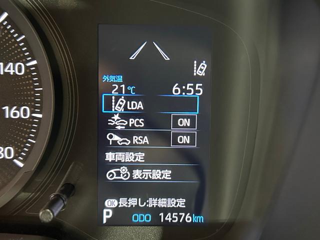 カローラツーリング Ｇ－Ｘ　純正ナビ　Ｂｌｕｅｔｏｏｔｈ接続　バックカメラ　ＥＴＣ　ドラレコ　レーダークルコン　衝突軽減　レーンアシスト　オートハイビーム　オートライト　ＬＥＤヘッドライト　プッシュスタート　スマートキー（28枚目）