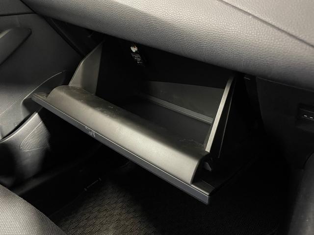 カローラツーリング Ｇ－Ｘ　純正ナビ　Ｂｌｕｅｔｏｏｔｈ接続　バックカメラ　ＥＴＣ　ドラレコ　レーダークルコン　衝突軽減　レーンアシスト　オートハイビーム　オートライト　ＬＥＤヘッドライト　プッシュスタート　スマートキー（43枚目）