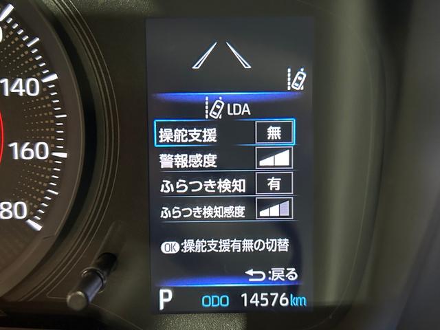 カローラツーリング Ｇ－Ｘ　純正ナビ　Ｂｌｕｅｔｏｏｔｈ接続　バックカメラ　ＥＴＣ　ドラレコ　レーダークルコン　衝突軽減　レーンアシスト　オートハイビーム　オートライト　ＬＥＤヘッドライト　プッシュスタート　スマートキー（50枚目）