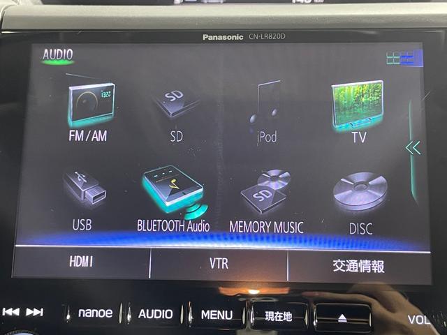 インプレッサスポーツ 2.0i-Sアイサイト 純正ナビTV Bカメラ Bluetooth レーダークルーズ 衝突軽減B レーンアシスト BSM クリアランスソナー ダウンヒルコントロール オートライト LEDライト 前後ドライブレコーダー ETC(4枚目)