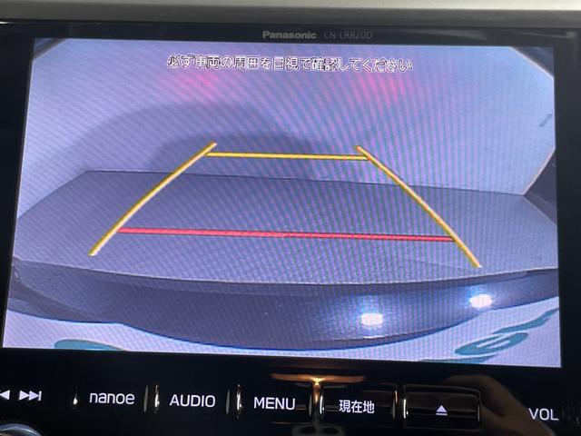 インプレッサスポーツ 2.0i-Sアイサイト 純正ナビTV Bカメラ Bluetooth レーダークルーズ 衝突軽減B レーンアシスト BSM クリアランスソナー ダウンヒルコントロール オートライト LEDライト 前後ドライブレコーダー ETC(5枚目)