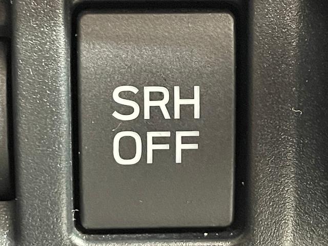 インプレッサスポーツ 2.0i-Sアイサイト 純正ナビTV Bカメラ Bluetooth レーダークルーズ 衝突軽減B レーンアシスト BSM クリアランスソナー ダウンヒルコントロール オートライト LEDライト 前後ドライブレコーダー ETC(23枚目)