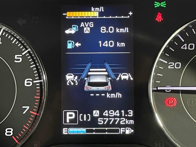 インプレッサスポーツ 2.0i-Sアイサイト 純正ナビTV Bカメラ Bluetooth レーダークルーズ 衝突軽減B レーンアシスト BSM クリアランスソナー ダウンヒルコントロール オートライト LEDライト 前後ドライブレコーダー ETC(28枚目)