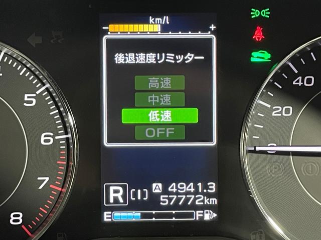 インプレッサスポーツ 2.0i-Sアイサイト 純正ナビTV Bカメラ Bluetooth レーダークルーズ 衝突軽減B レーンアシスト BSM クリアランスソナー ダウンヒルコントロール オートライト LEDライト 前後ドライブレコーダー ETC(34枚目)