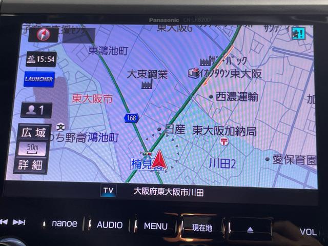 インプレッサスポーツ 2.0i-Sアイサイト 純正ナビTV Bカメラ Bluetooth レーダークルーズ 衝突軽減B レーンアシスト BSM クリアランスソナー ダウンヒルコントロール オートライト LEDライト 前後ドライブレコーダー ETC(55枚目)