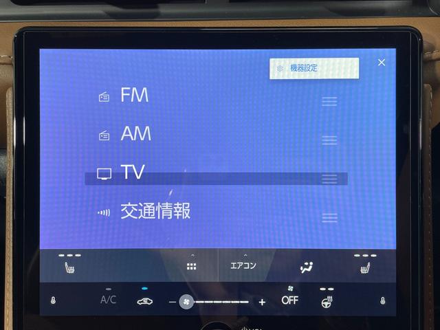 LBX リラックス サドルタンレザー レクサスチームメイトアドバンスドドライブ/パーク ヘッドアップディスプレイ 360カメラ 衝突軽減B レーダーC BSM 電動リアゲート シートヒーター メモリシート フルセグTV(5枚目)