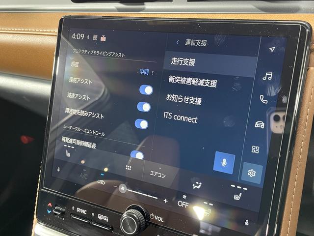 LBX リラックス サドルタンレザー レクサスチームメイトアドバンスドドライブ/パーク ヘッドアップディスプレイ 360カメラ 衝突軽減B レーダーC BSM 電動リアゲート シートヒーター メモリシート フルセグTV(30枚目)