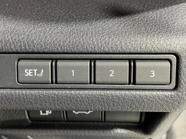 LBX リラックス サドルタンレザー レクサスチームメイトアドバンスドドライブ/パーク ヘッドアップディスプレイ 360カメラ 衝突軽減B レーダーC BSM 電動リアゲート シートヒーター メモリシート フルセグTV(35枚目)