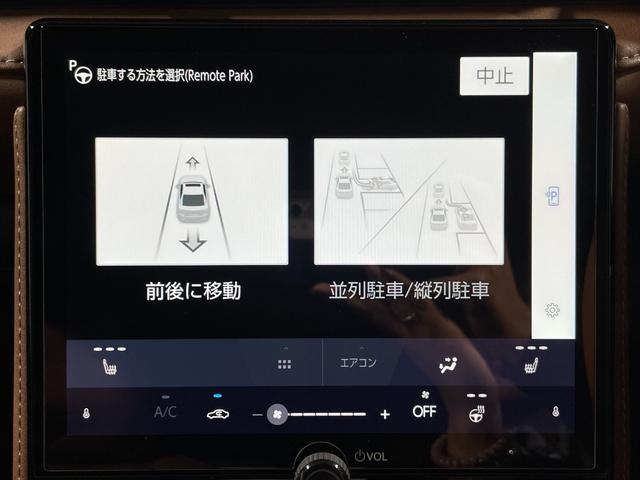 LBX リラックス サドルタンレザー レクサスチームメイトアドバンスドドライブ/パーク ヘッドアップディスプレイ 360カメラ 衝突軽減B レーダーC BSM 電動リアゲート シートヒーター メモリシート フルセグTV(46枚目)