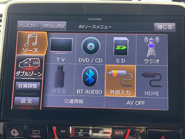 セレナ ハイウェイスター　ＶセレクションＩＩ　プロパイロット　デジタルインナーミラー　アルパインナビ　後席モニター　全方位カメラ　パークアシスト　両側パワスラ　ＥＴＣ　ドラレコ　クリアランスソナー　ＬＥＤヘッドライト　アイドリングストップ　禁煙車（4枚目）