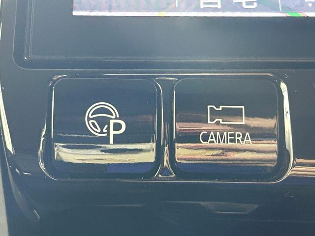 セレナ ハイウェイスター　ＶセレクションＩＩ　プロパイロット　デジタルインナーミラー　アルパインナビ　後席モニター　全方位カメラ　パークアシスト　両側パワスラ　ＥＴＣ　ドラレコ　クリアランスソナー　ＬＥＤヘッドライト　アイドリングストップ　禁煙車（11枚目）