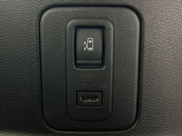 セレナ ハイウェイスター　ＶセレクションＩＩ　プロパイロット　デジタルインナーミラー　アルパインナビ　後席モニター　全方位カメラ　パークアシスト　両側パワスラ　ＥＴＣ　ドラレコ　クリアランスソナー　ＬＥＤヘッドライト　アイドリングストップ　禁煙車（43枚目）