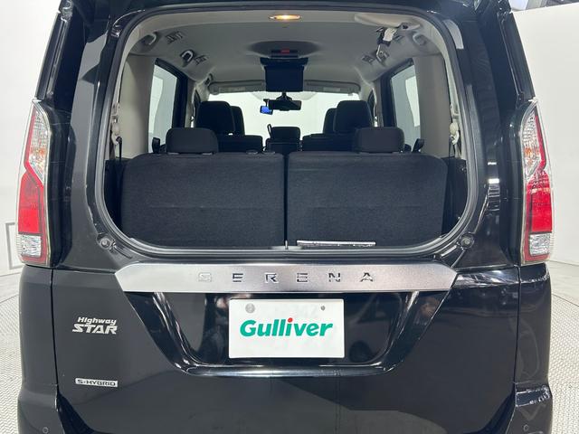 セレナ ハイウェイスター　ＶセレクションＩＩ　プロパイロット　デジタルインナーミラー　アルパインナビ　後席モニター　全方位カメラ　パークアシスト　両側パワスラ　ＥＴＣ　ドラレコ　クリアランスソナー　ＬＥＤヘッドライト　アイドリングストップ　禁煙車（52枚目）