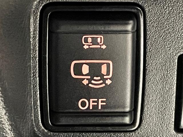 ルークス ハイウェイスター X 純正ナビTV 360カメラ Bluetooth接続 両側パワースライドドア 衝突軽減Bレーンアシスト クリアランスソナー  アイドリングストップ LEDヘッドライト スマートキー ETC ドラレコ(22枚目)