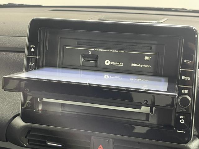 ルークス ハイウェイスター X 純正ナビTV 360カメラ Bluetooth接続 両側パワースライドドア 衝突軽減Bレーンアシスト クリアランスソナー  アイドリングストップ LEDヘッドライト スマートキー ETC ドラレコ(24枚目)